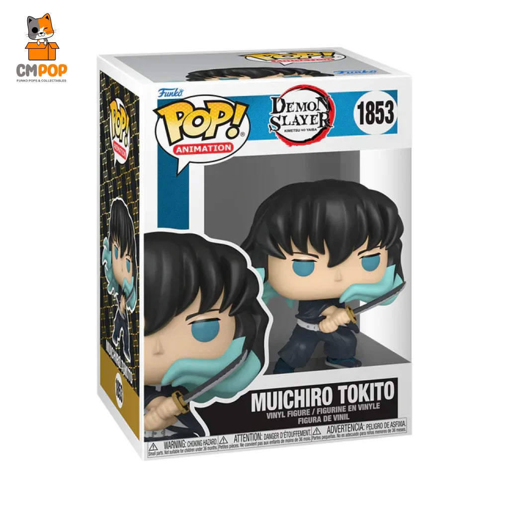 Muichiro Tokito - #1853 Funko Pop! Animation Demon Slayer Pre Order! Pop