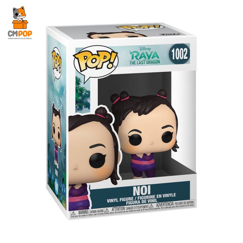 Noi - #1002 Funko Pop! Disney Raya And The Last Dragon