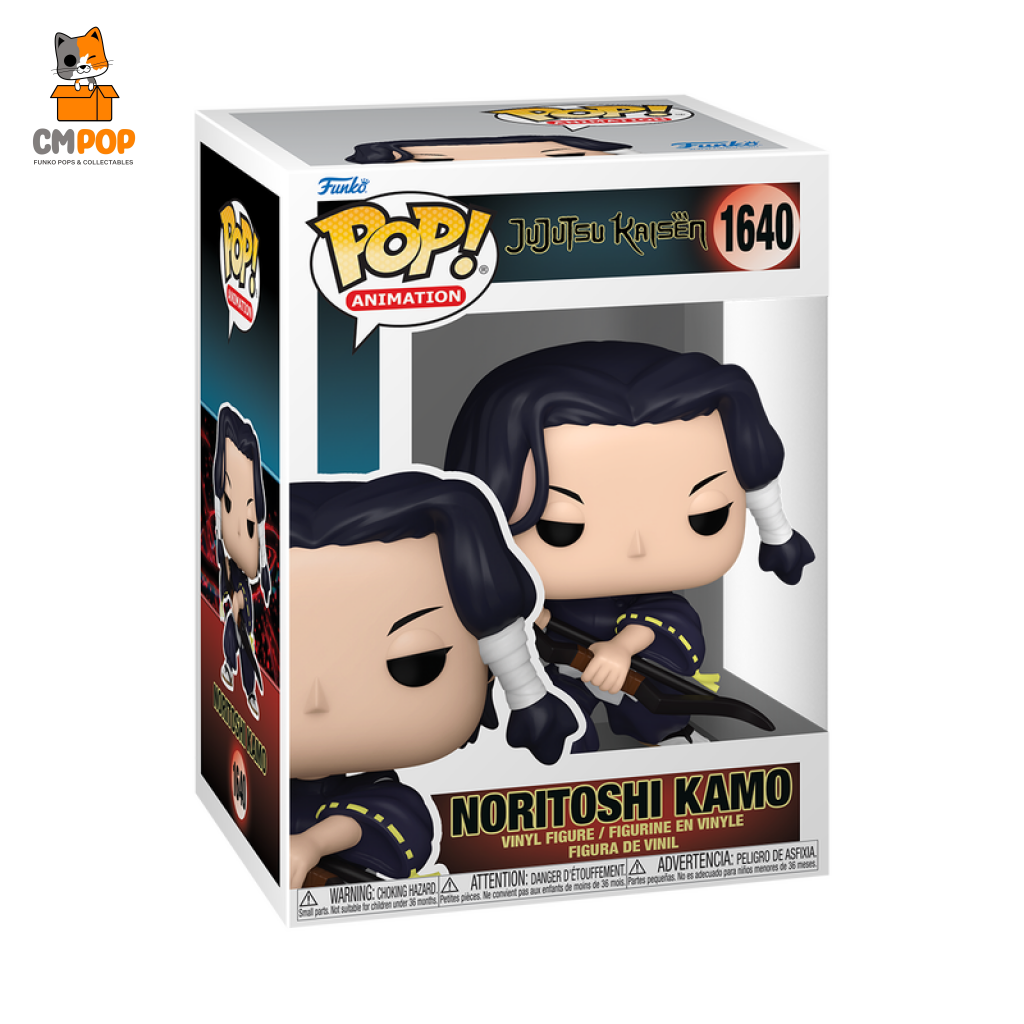 Noritoshi Kamo- #1640 - Funko Pop! Jujutsu Kaisen Animation Pop