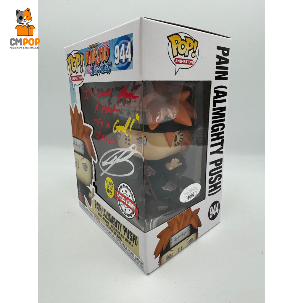 Pain (Almighty Push) - #944 Funko Pop! Animation Naruto Shippuden Gitd -Special Edition Exclusive