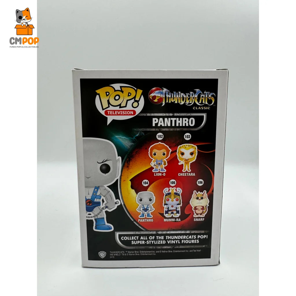 Panthro - #104 Funko Pop! Television Thundercats Pop