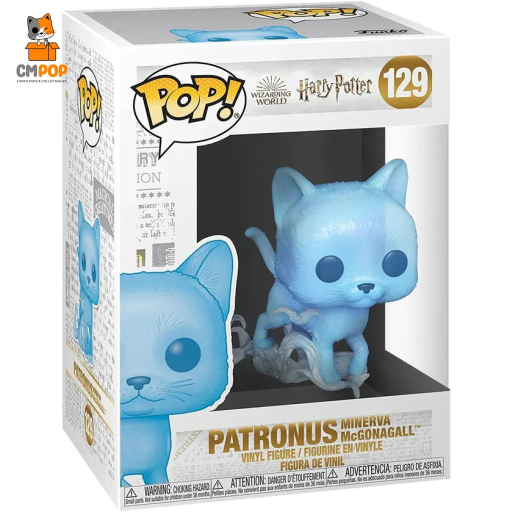 Patronus Minerva Mcgonagall - #129 Funko Pop! Harry Potter Pop