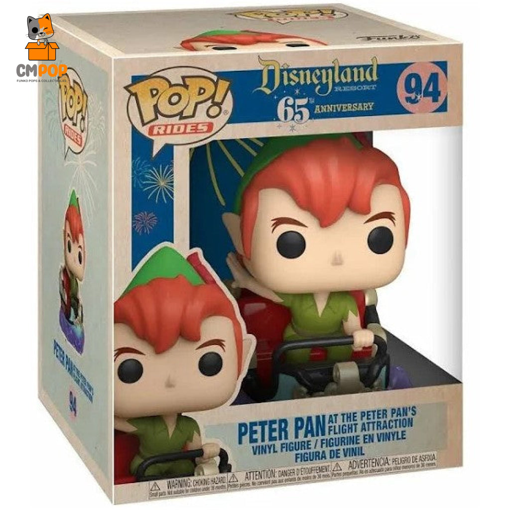 Peter Pan (At The Pans Flight Attraction) - #94 Funko Pop! Pop Rides Disney Walt World 50