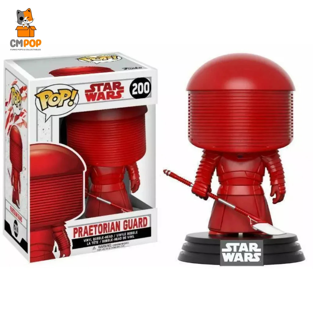 Praetorian Guard - #200 Funko Pop! Star Wars Pop