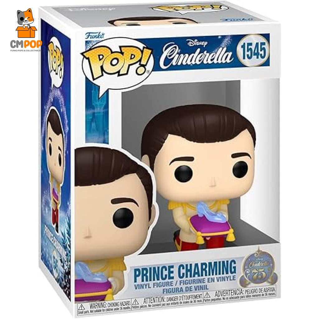 Prince Charming Cinderella’s 75Th - #1545 Funko Pop! Disney Cinderella Pop