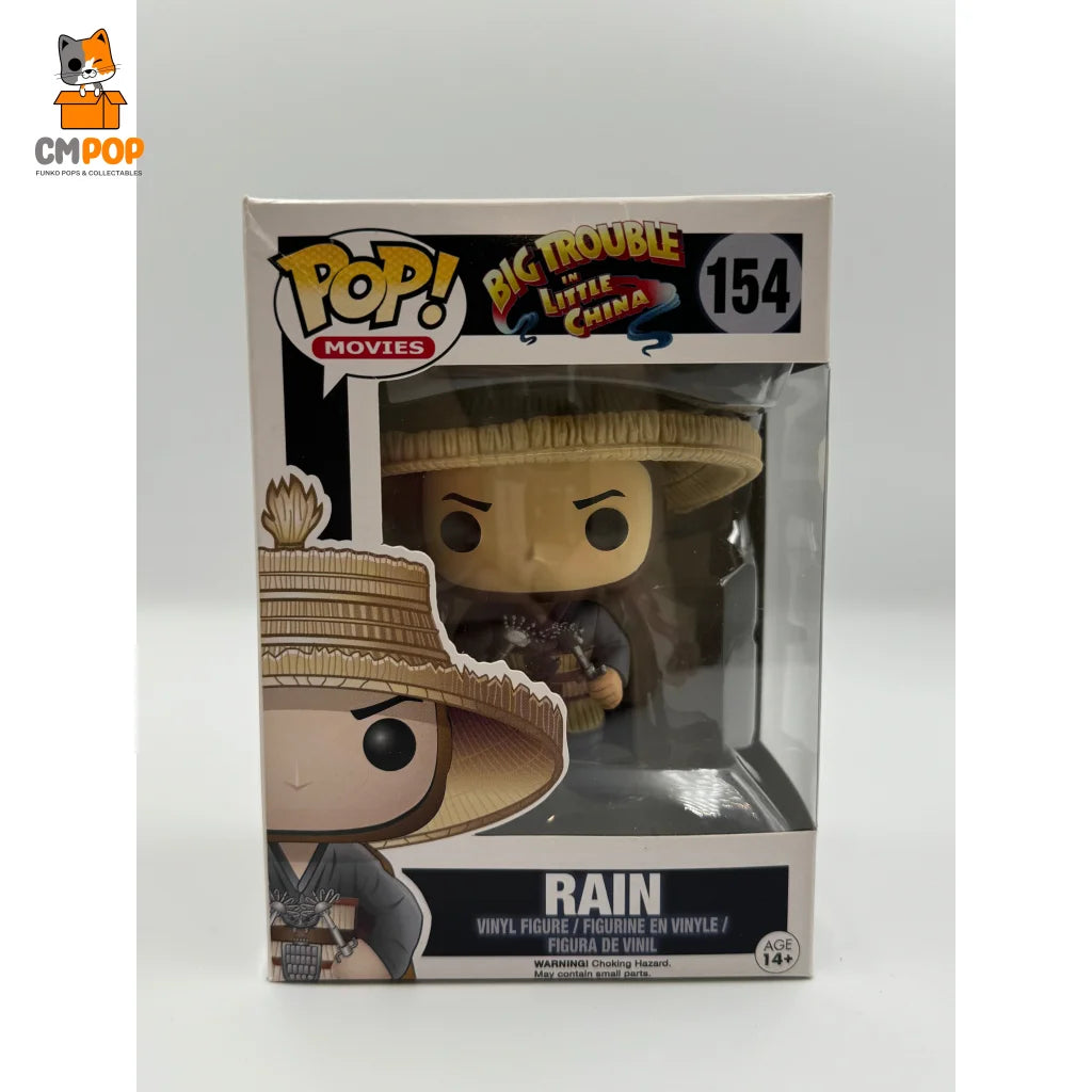 Rain - #154 Funko Pop! Movies Big Trouble In Little China