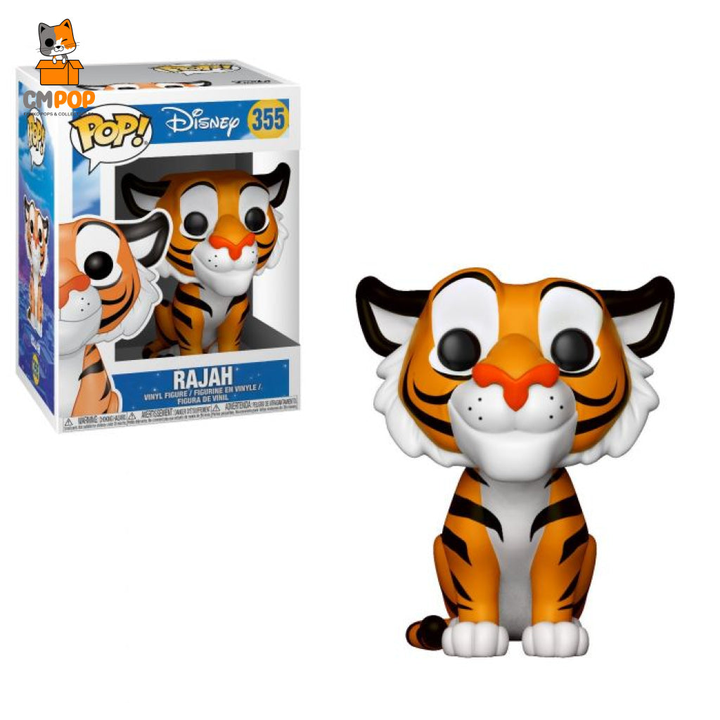 Rajah - #355 Funko Pop! Disney