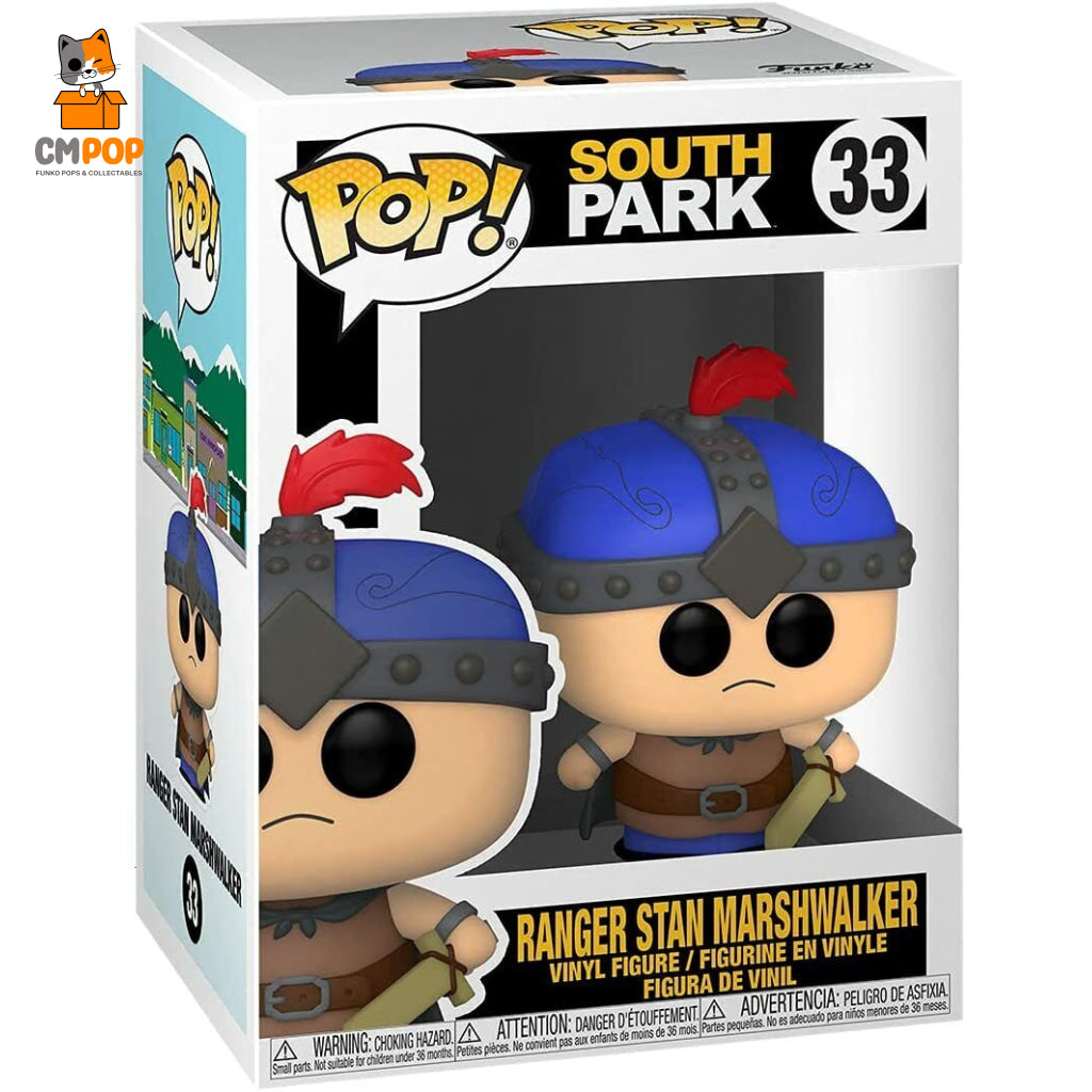 Ranger Stan Marshwalker - #33 Funko Pop! Television South Park