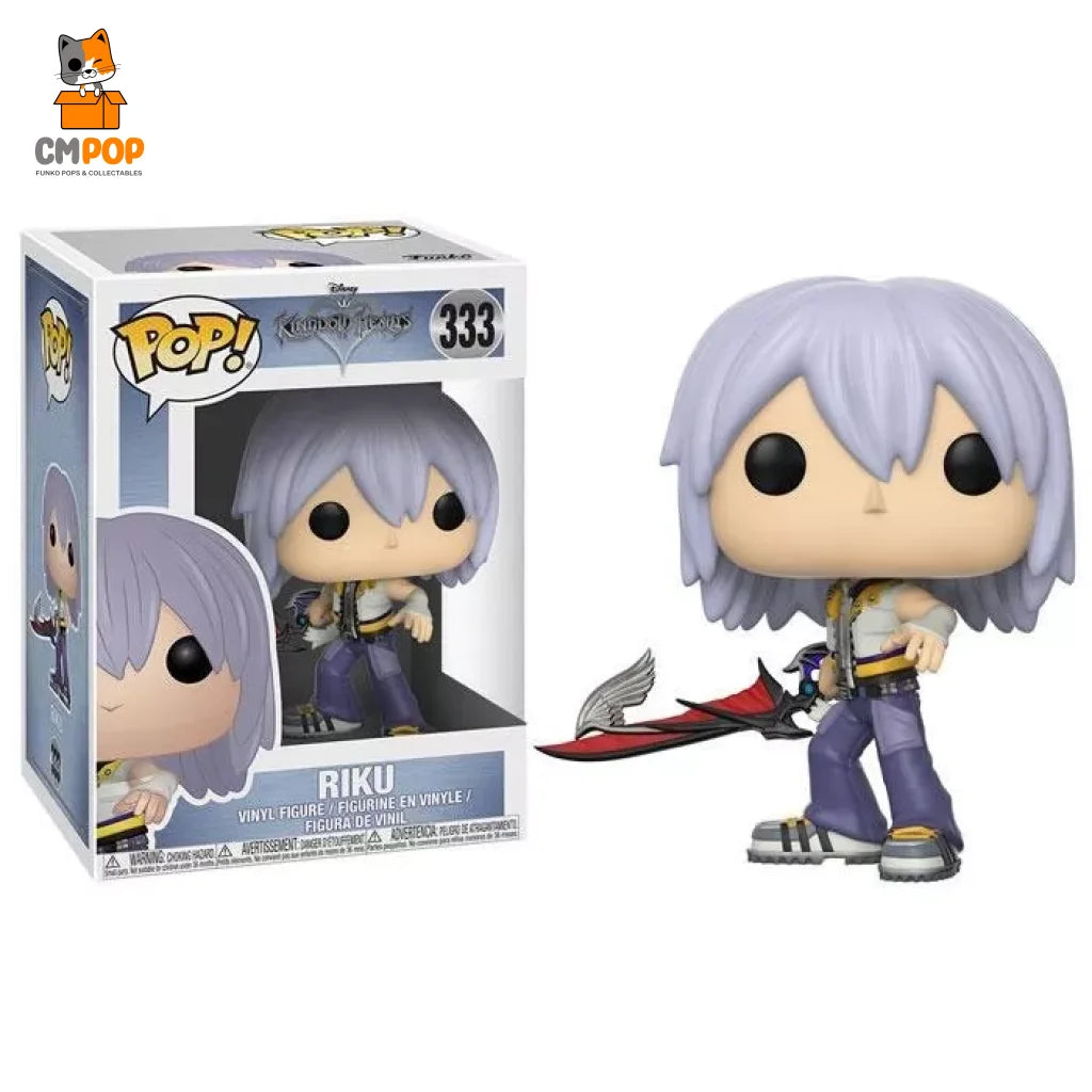 Riku - #333 Funko Pop! Kingdom Hearts