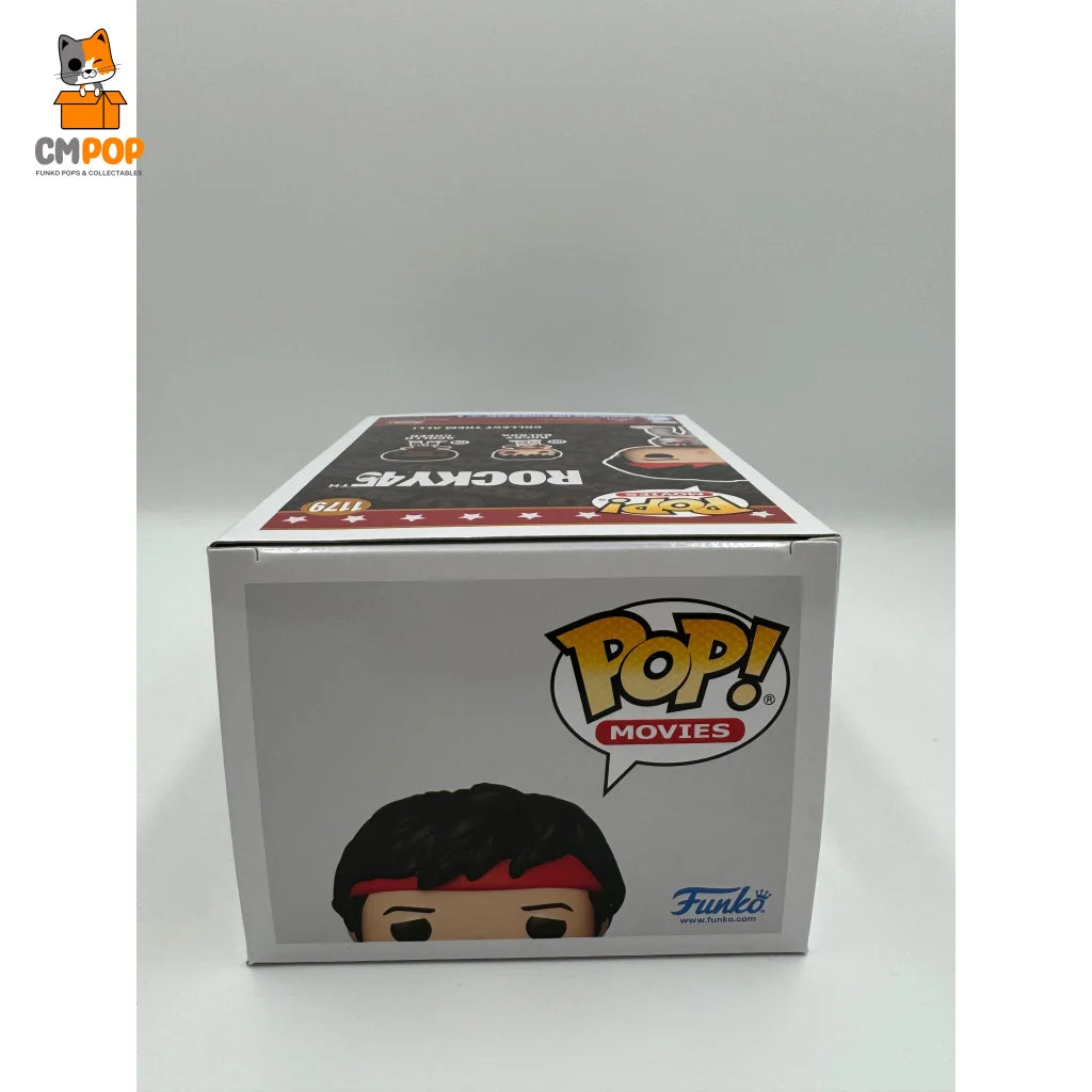 Rocky Balboa - #1179 Funko Pop! Movies Exclusive