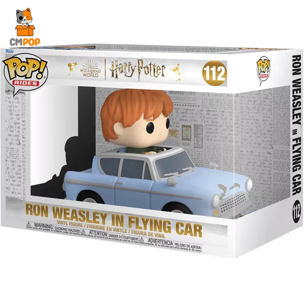 Ron Weasley In Flying Car - #112 Funko Pop! Rides Harry Potter