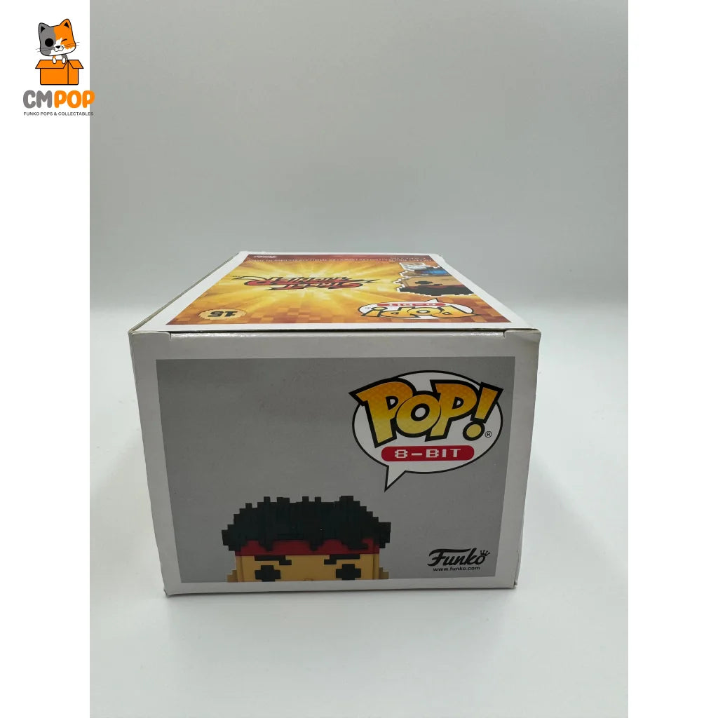 Ryu - #15 Funko Pop! Street Fighter Chase Limited Edition Game Stop Exclusive Pop