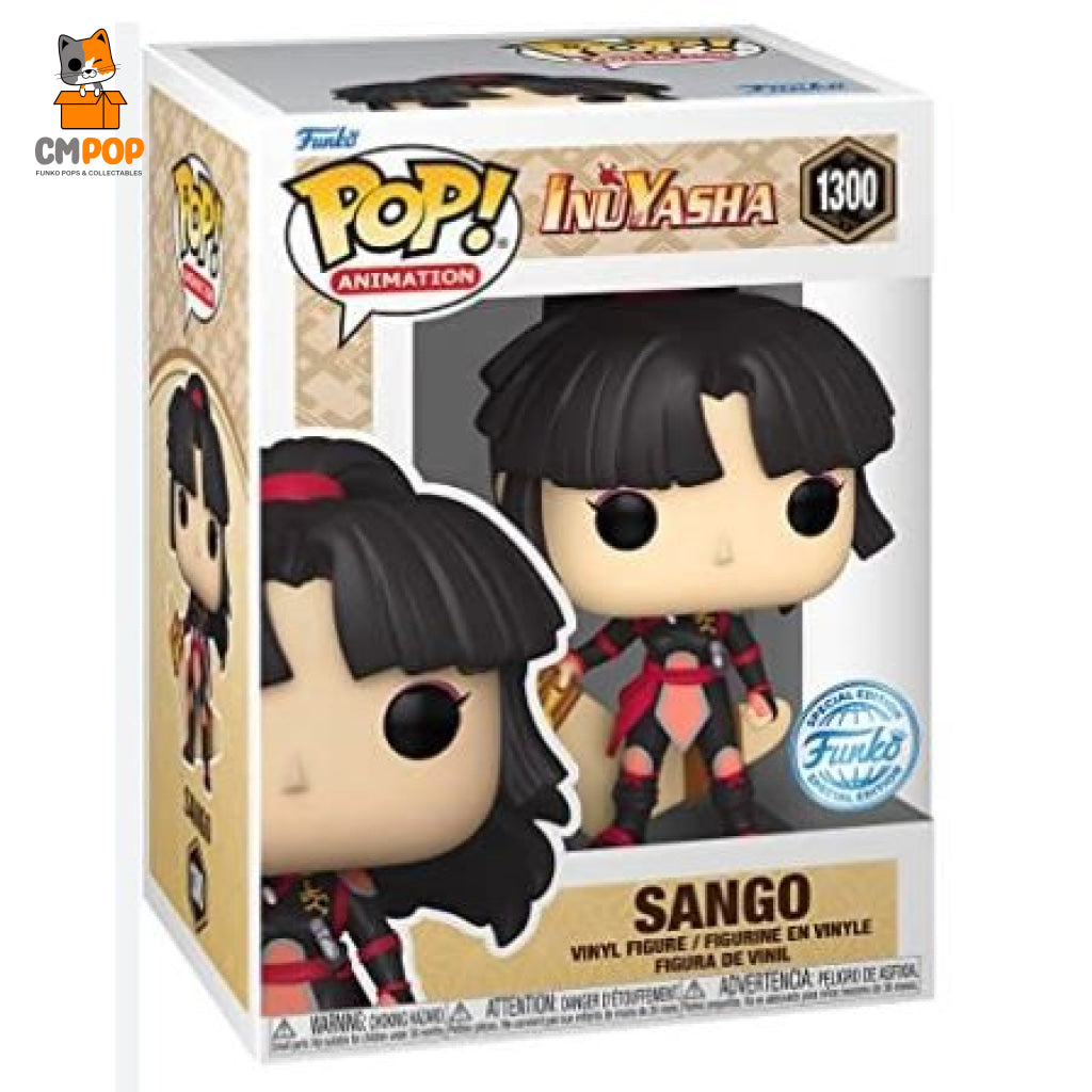 Sango #1300 - Funko Pop! Inuyasha Pop