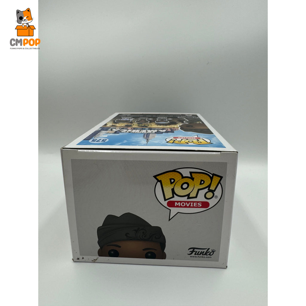 Semmi - #575 Funko Pop! Movies Coming To America