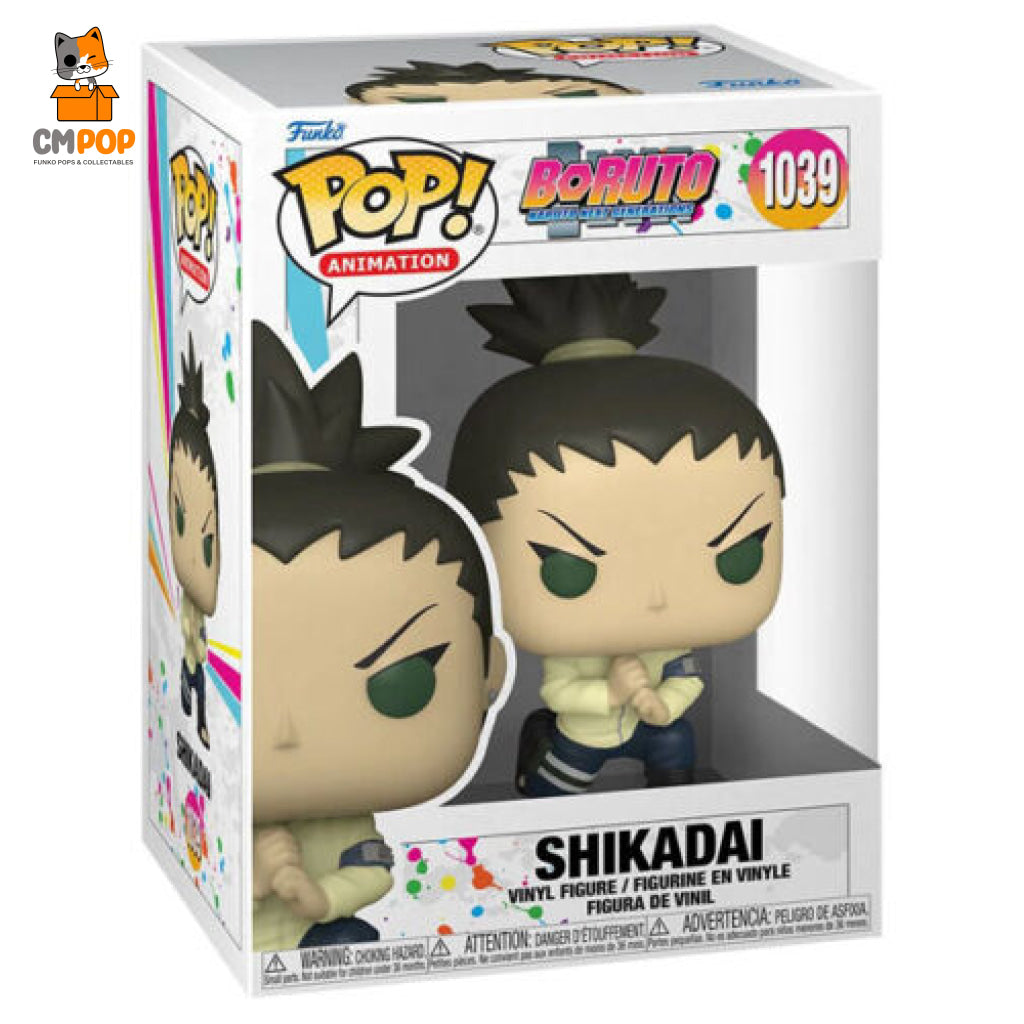 Shikadai- #1039 - Funko Pop! Boruto Pop