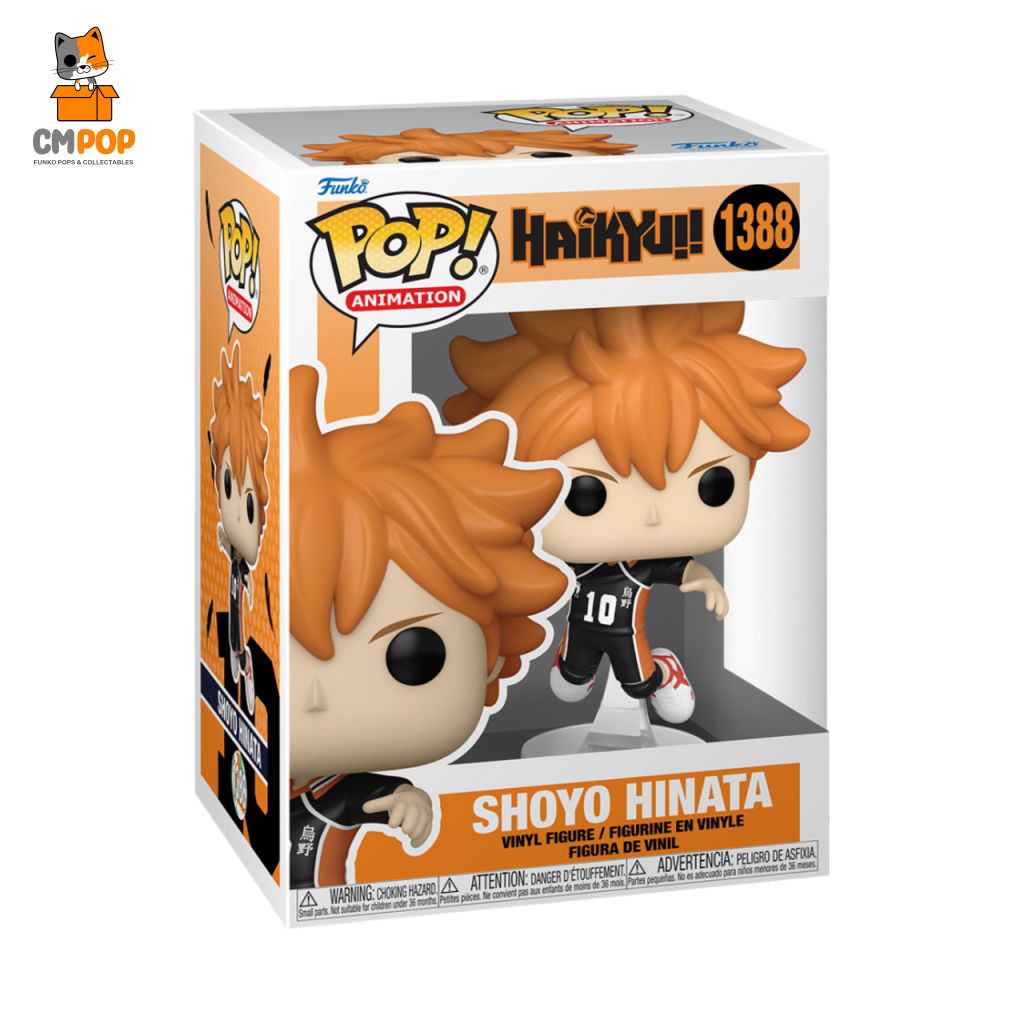 Shoyo Hinata - #1388 Funko Pop! Haikyu!! Pop