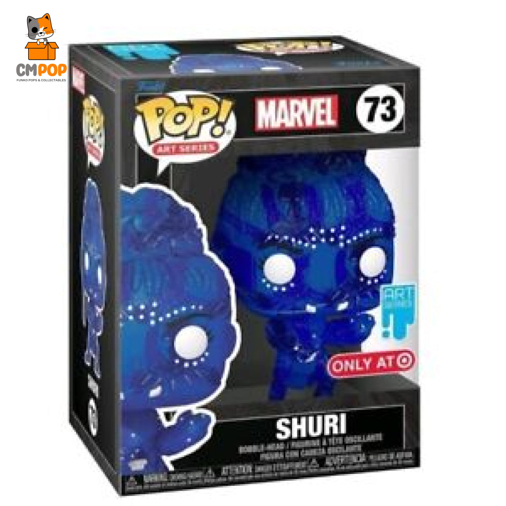 Shuri- #73 - Funko Pop! Black Panther Marvel Special Edition Art Series Target Exclusive Pop