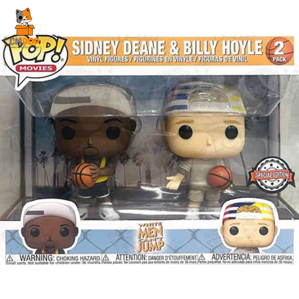 Sidney Deane & Billy Hoyle - 2 Pack Funko Pop! Movies White Men Can’t Jump Special Edition