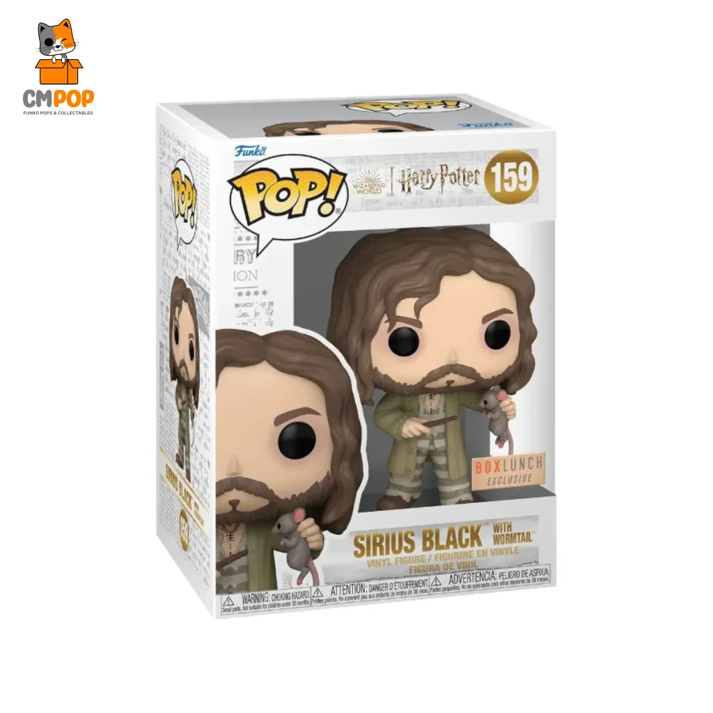 Sirius Black - #159- Funko Pop! Harry Potter Box Lunch Exclusive Pop