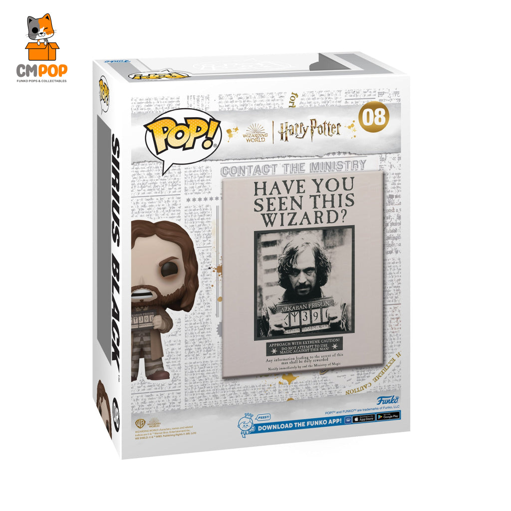 Sirius Black (Poster) - #08 - Funko Pop! Harry Potter Pop