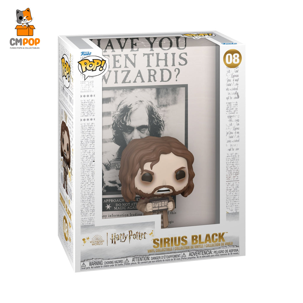 Sirius Black (Poster) - #08 - Funko Pop! Harry Potter Pop