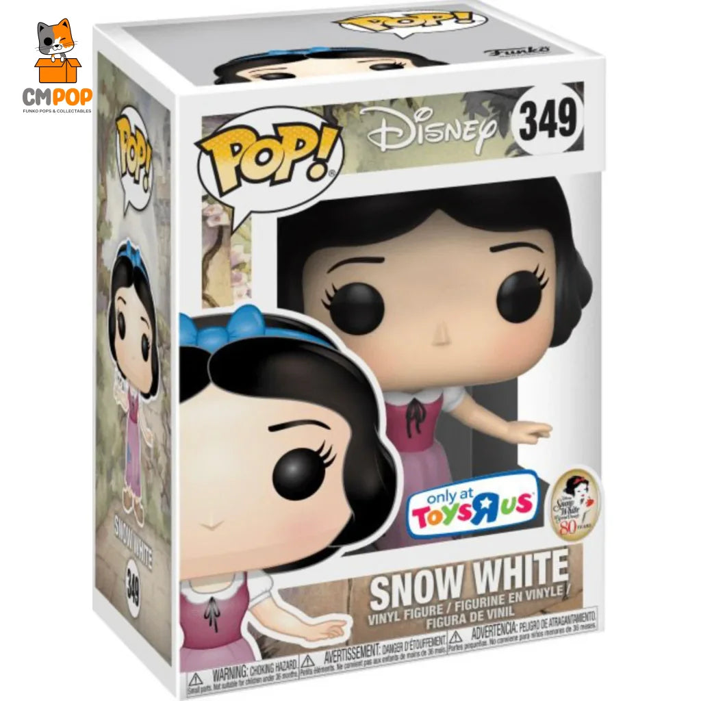 Snow White - #349 Funko Pop Disney 80 Years Toys R Us Exclusive