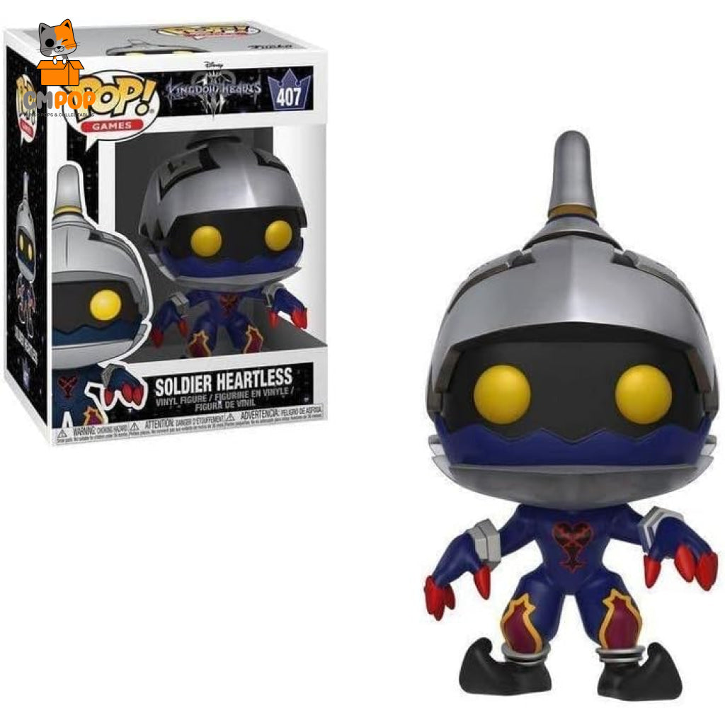 Soldier Heartless - #407 Funko Pop! Disney Kingdom Hearts