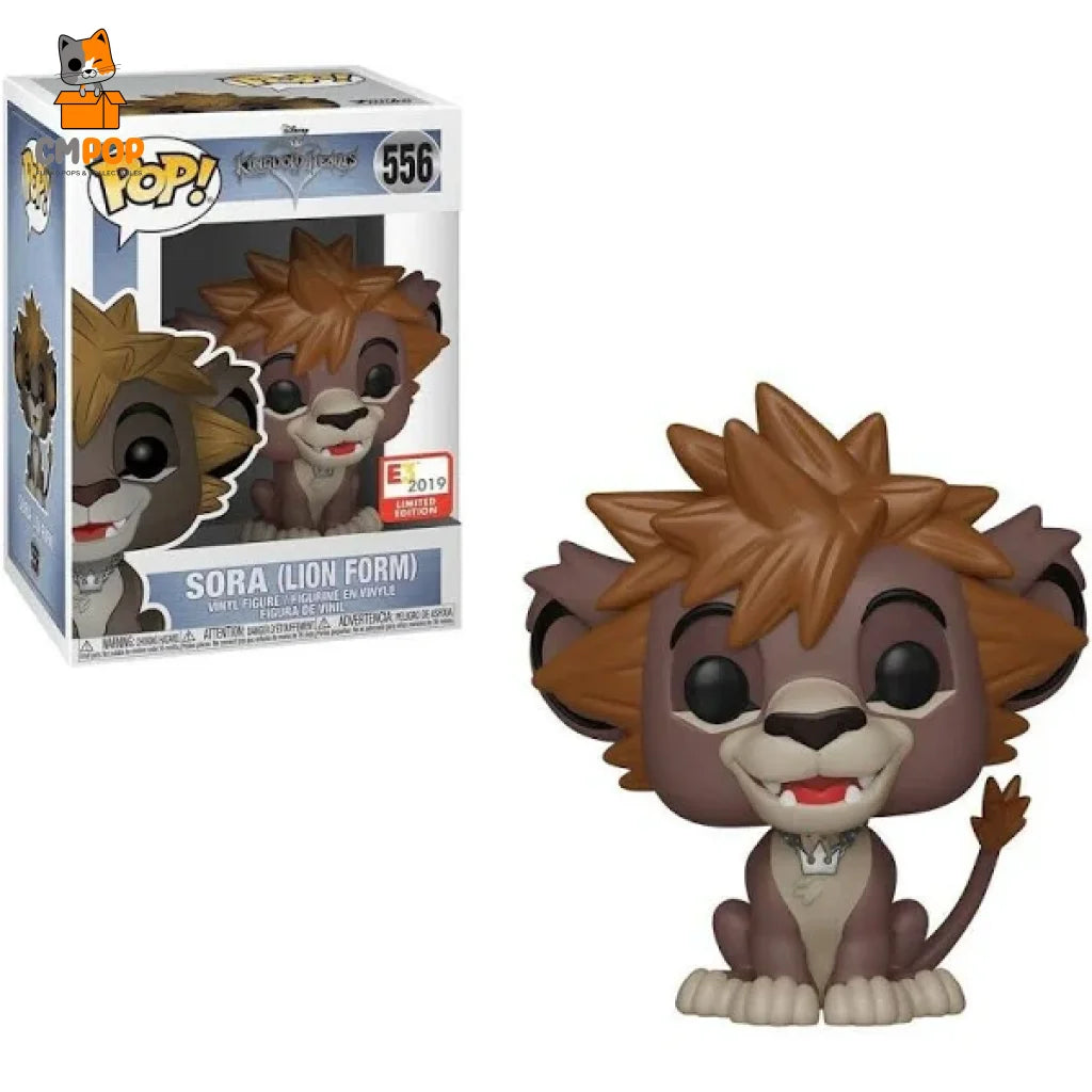 Sora (Lion Form) - #556 Funko Pop! Disney Kingdom Hearts E3 2019 Limited Edition