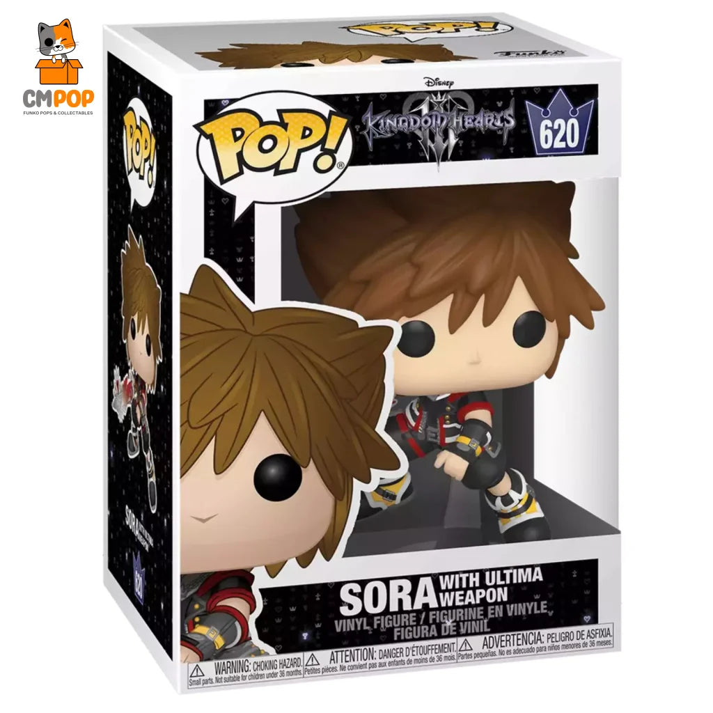 Sora With Ultima Weapon - #620 Funko Pop! Disney Kingdom Hearts