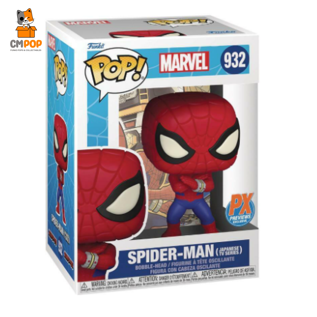 Spider-Man Japanese Tv Series - #932- Funko Pop! Marvel Px Exclusive Pop