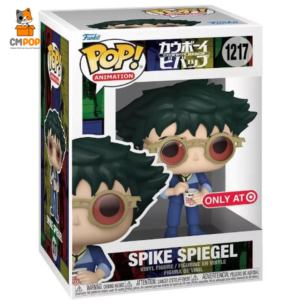 Spike Spiegel - #1217 Funko Pop! Cowboy Bebop Target Exclusive Pop