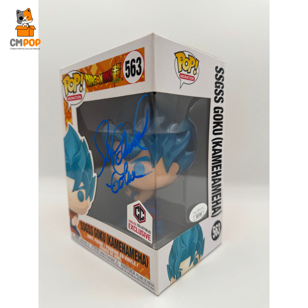 Ssgss Goku (Kamehameha) - #563 Funko Pop! Animation -Dragon Ball Z Chalice Collectables Exclusive