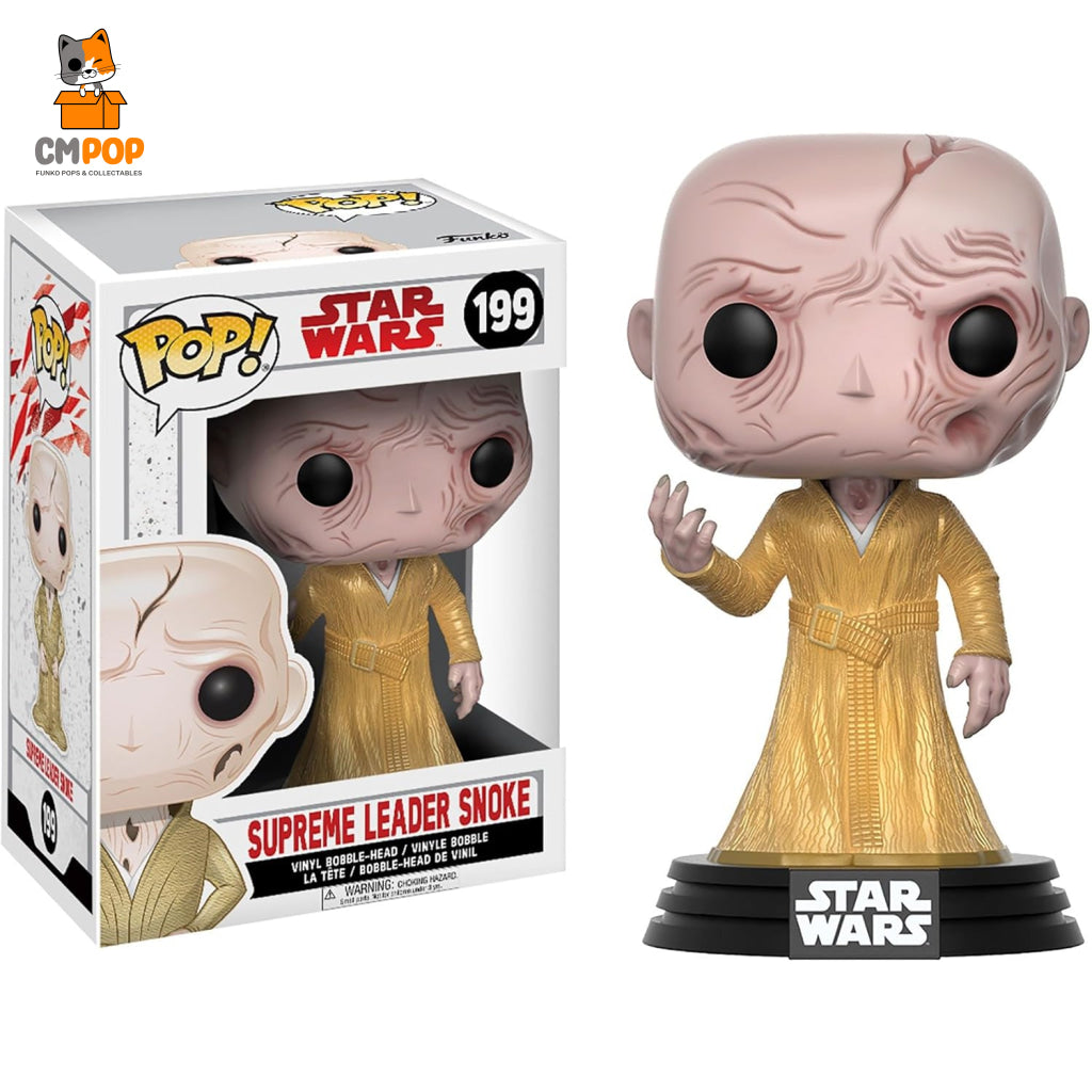 Supreme Leader Snoke - #199 Funko Pop! Star Wars Pop