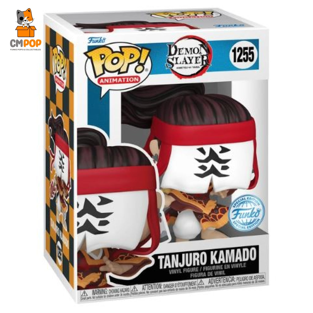 Tanjuro Kamado - #1255 Funko Pop! Demon Slayer Special Edition Pop
