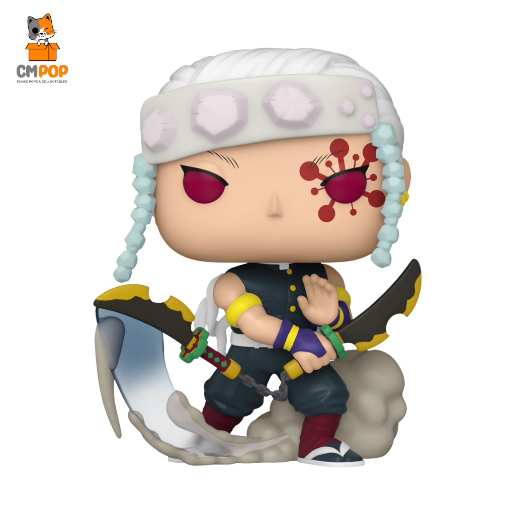 Tengen Uzui - #1533 Funko Pop! Demon Slayer Pop