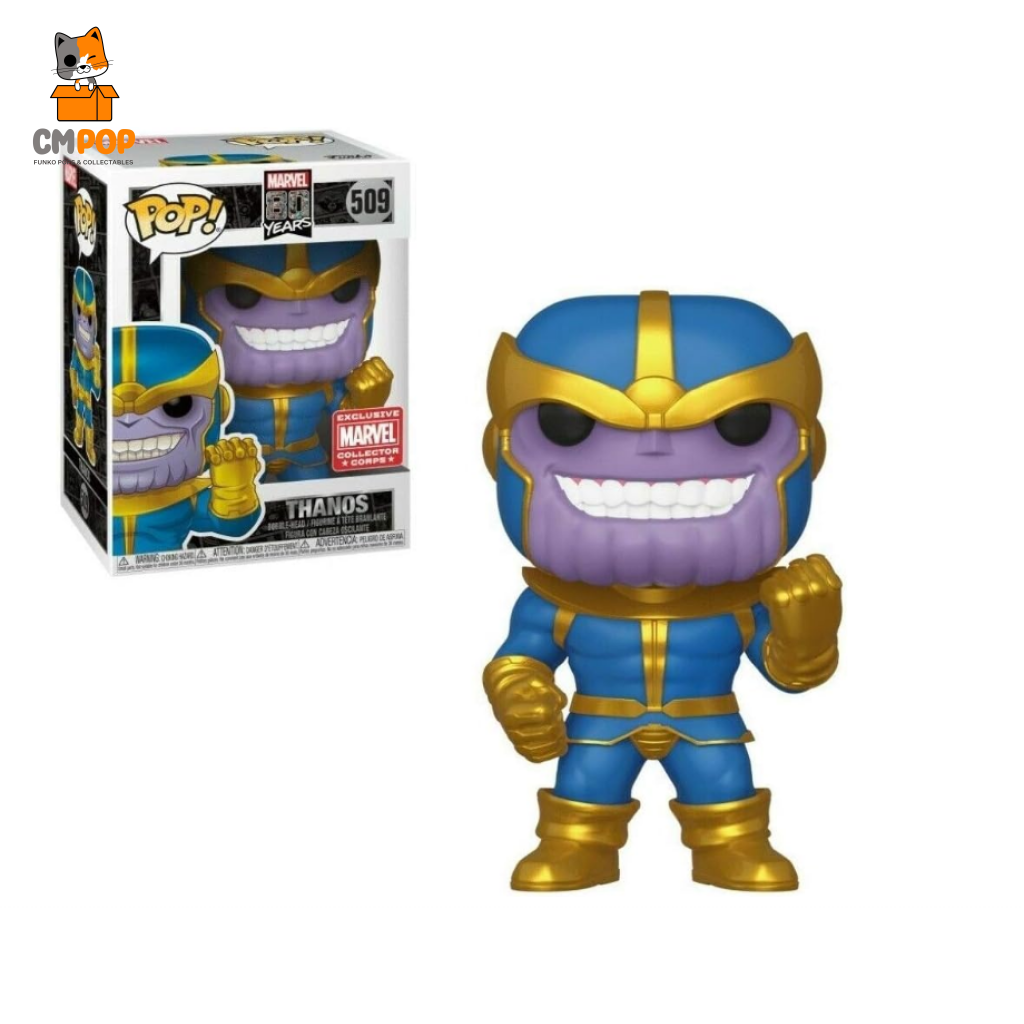 Thanos - #509 Funko Pop! Marvel Exclusive Pop