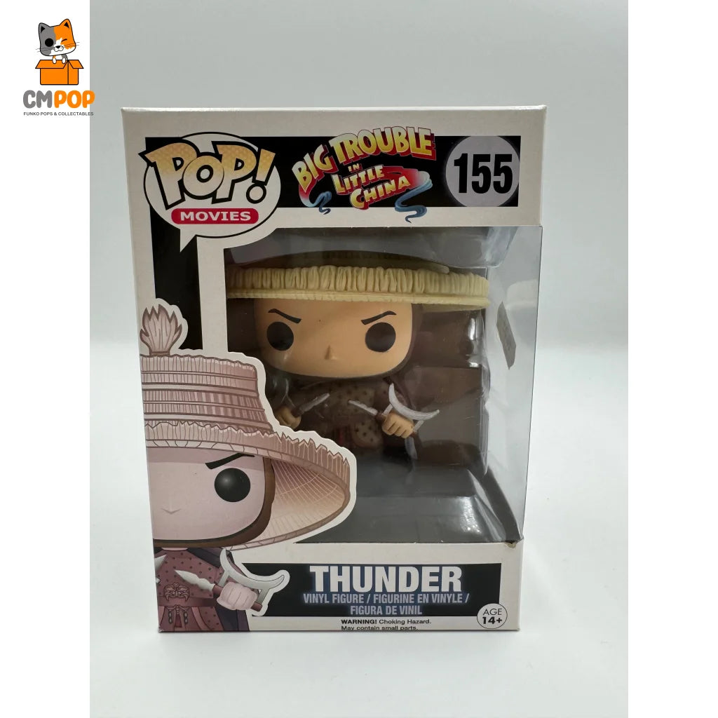 Thunder - #155 Funko Pop! Movies Big Trouble In Little China