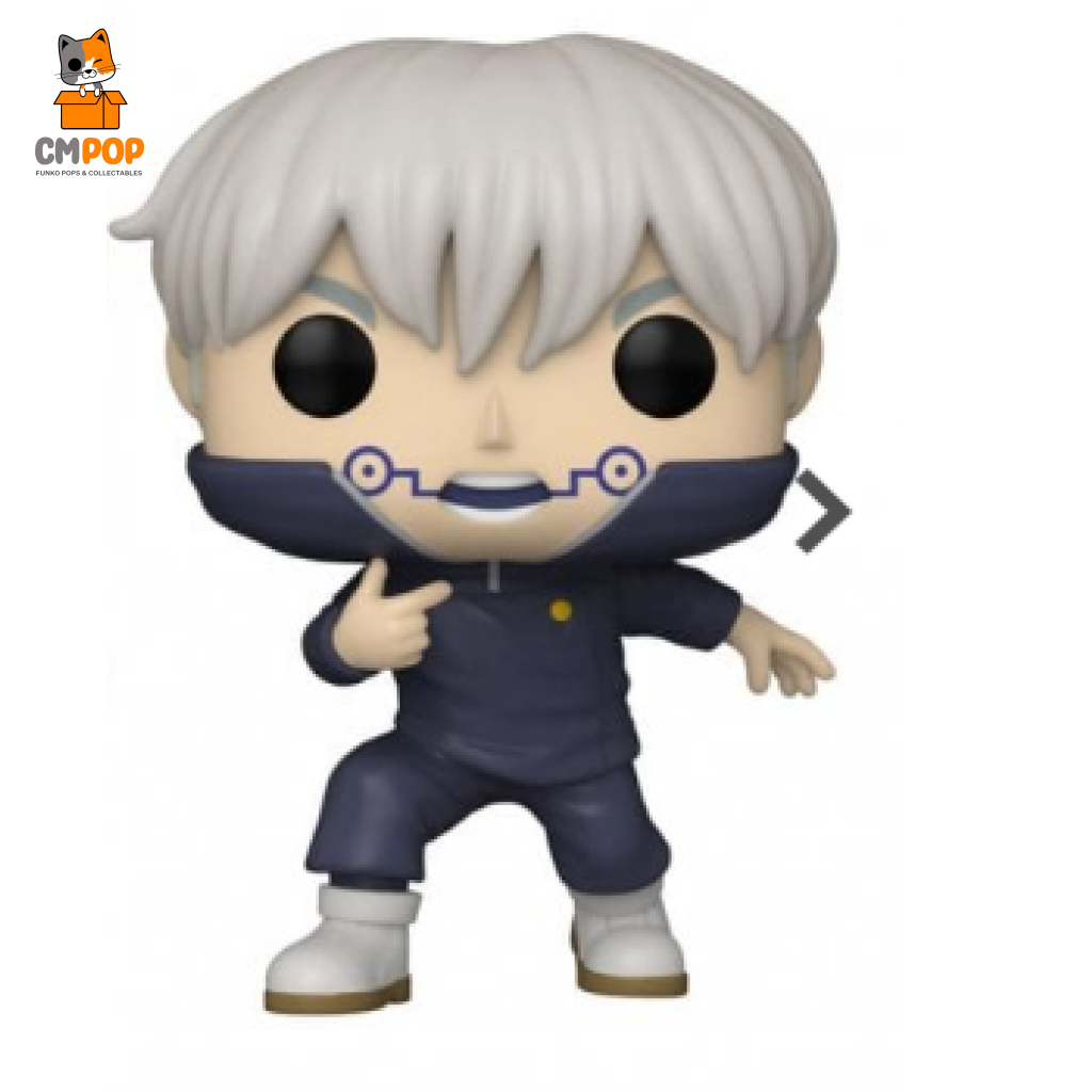 Jujutsu Kaisen: Toge Inumaki Chase - #1375 Kaisen Funko Pop