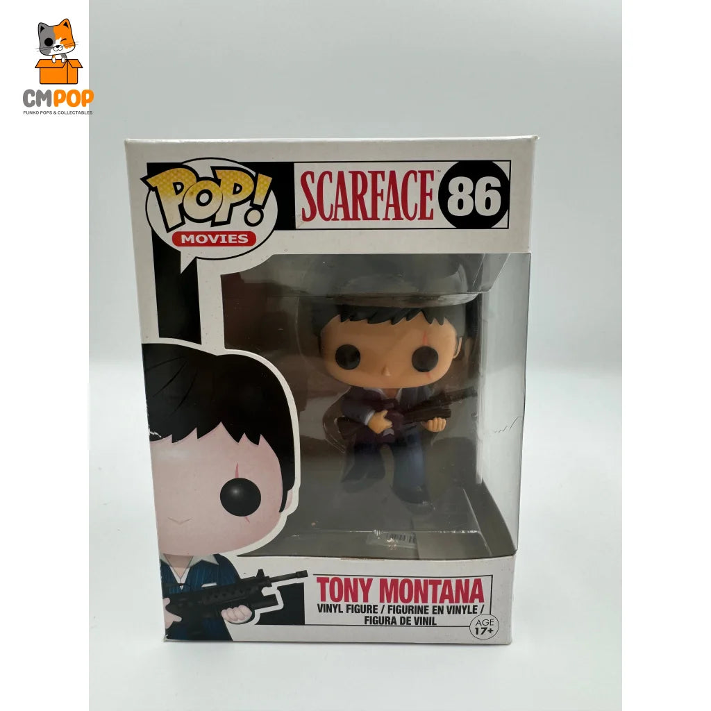 Tony Montana - #86 Funko Pop! Movies Scarface Pop