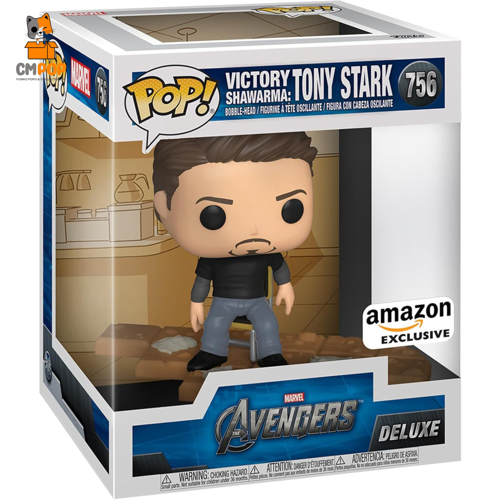 Tony Stark - #756 Funko Pop! Deluxe Marvel Avengers Amazon Exclusive