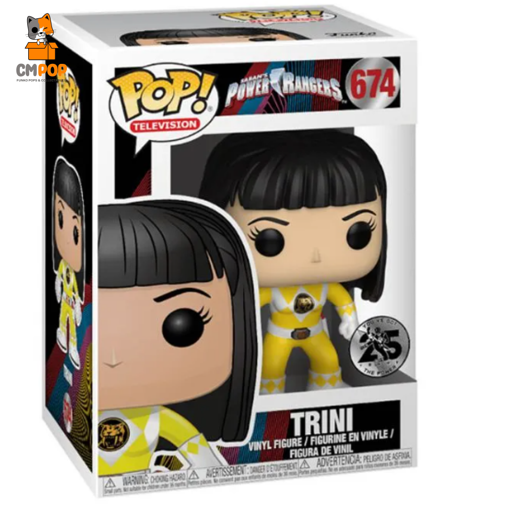 Trini - #674 Funko Pop! Power Rangers Damaged Pop