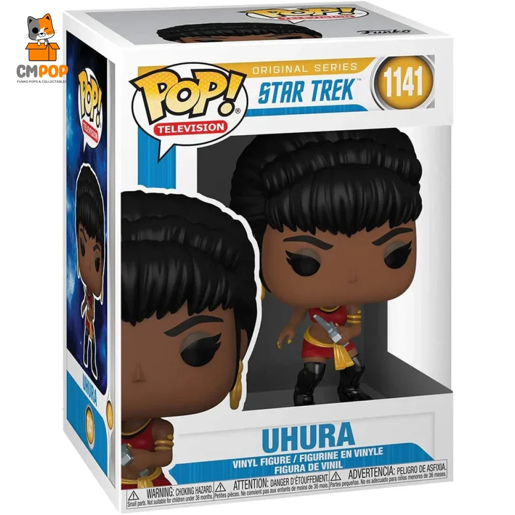 Uhura - #1141 Funko Pop! Television Star Trek