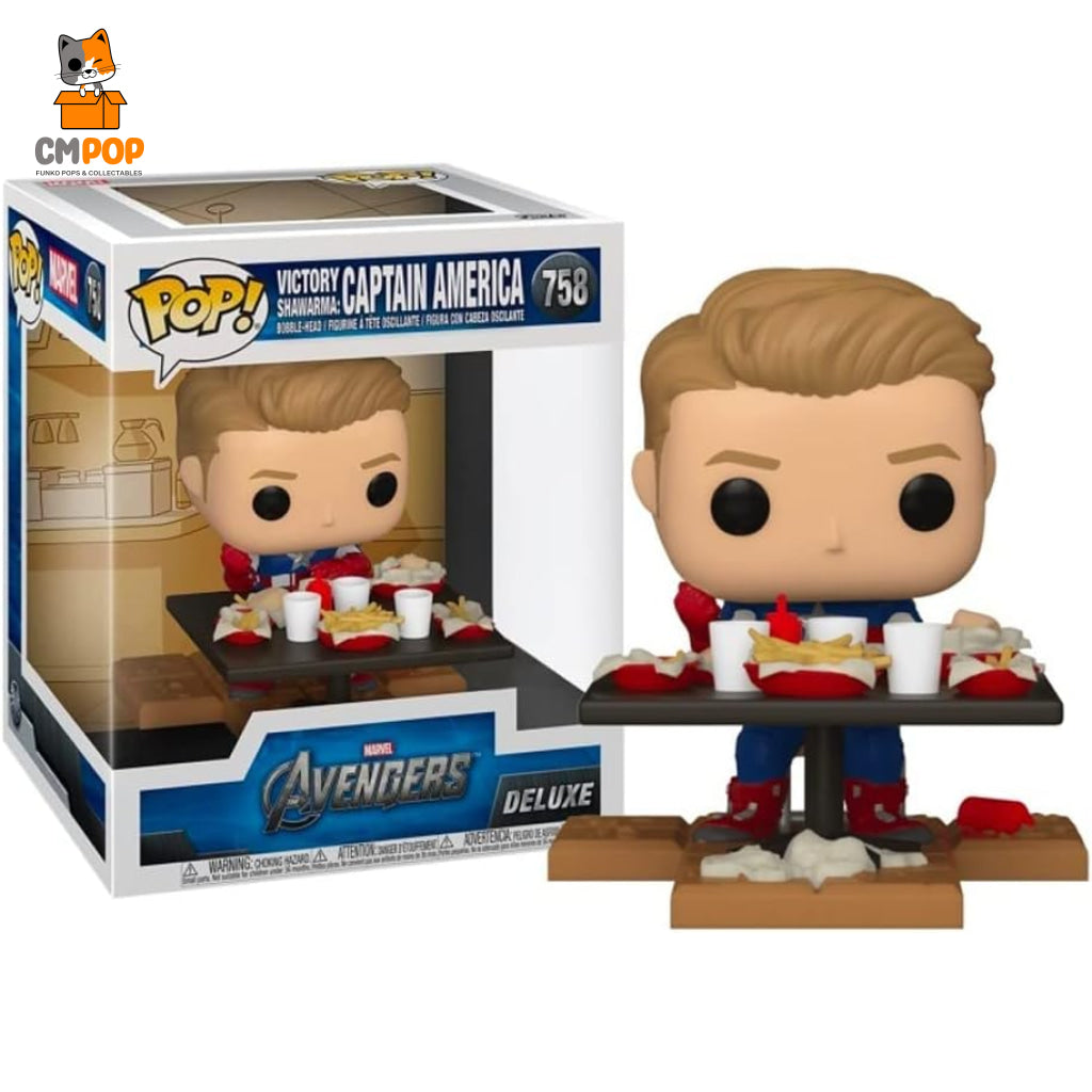 Victory Shawarma: Captain America - #758 Funko Pop! Marvel Avengers Deluxe Amazon Exclusive