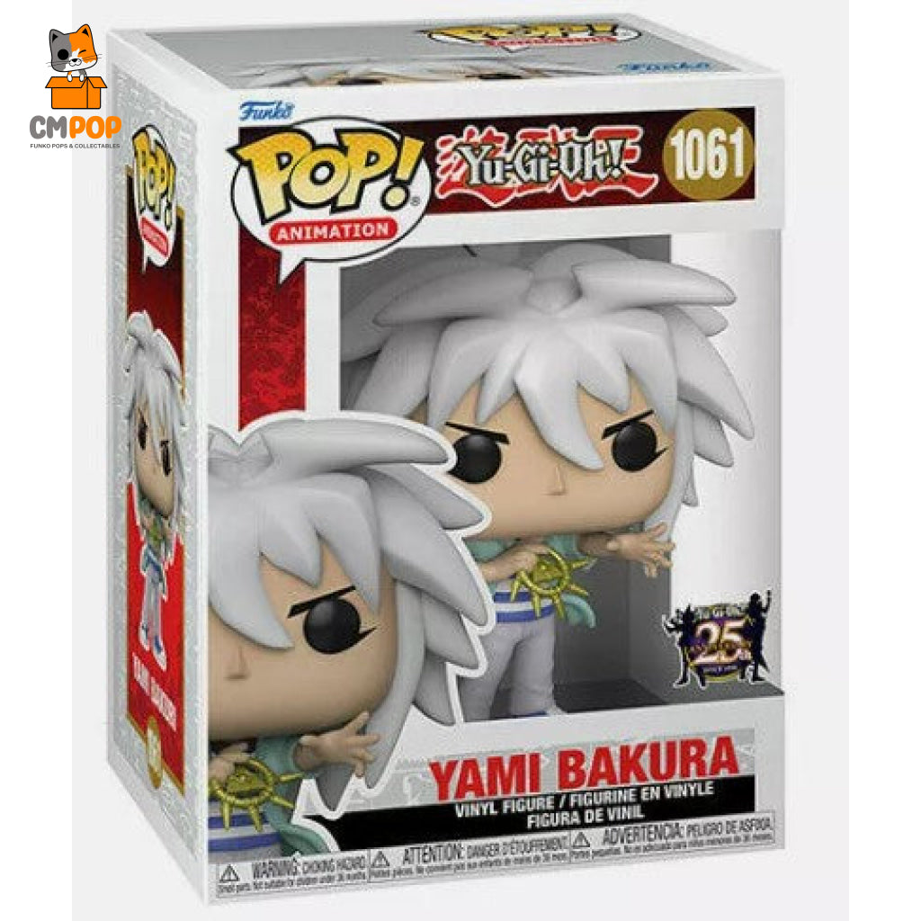 Yami Bakura- #1061 - Funko Pop! Animation Yu-Gi-Oh Pop