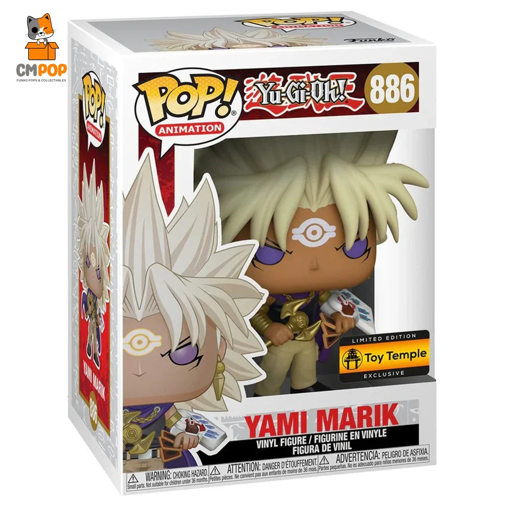 Yami Marik - #886 Funko Pop! Animation Yu-Gi-Oh Toy Temple Exclusive Pop